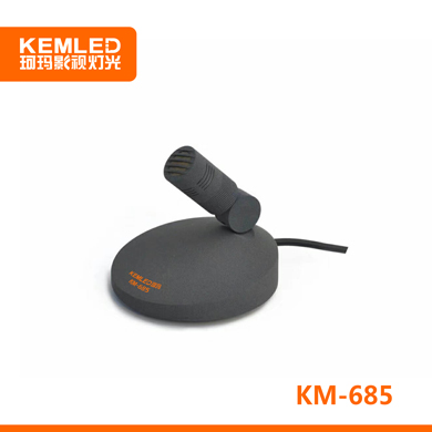 桌面臺式話筒 KM-685